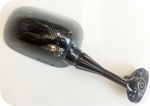 hyosung carbon fiber mirror